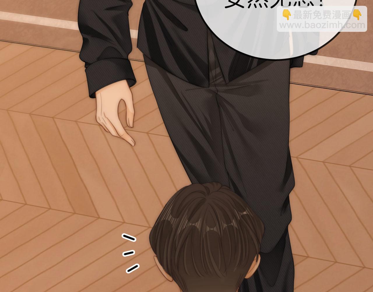 第七十三话 线索断了(1/2)-第96话