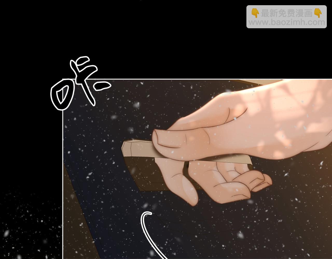 第七十五话 伤疤(1/2)-第98话