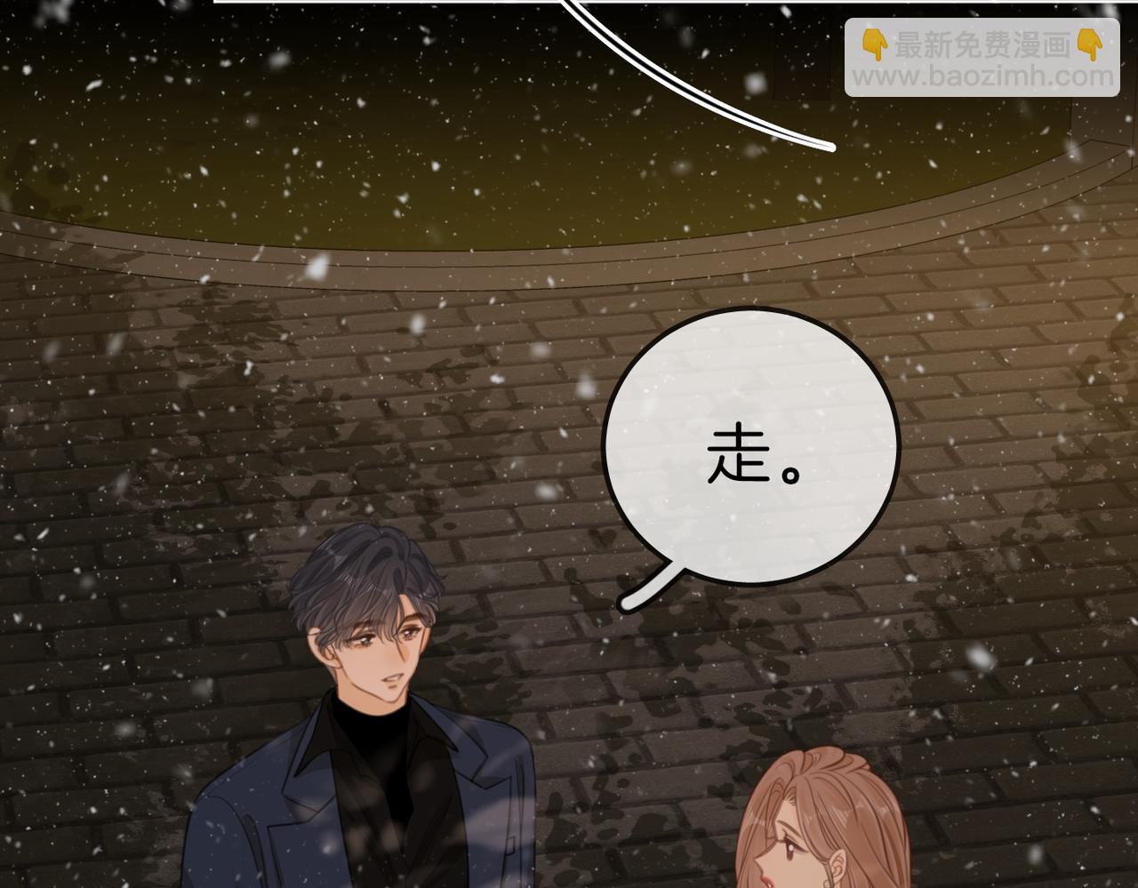 第七十五话 伤疤(1/2)-第98话