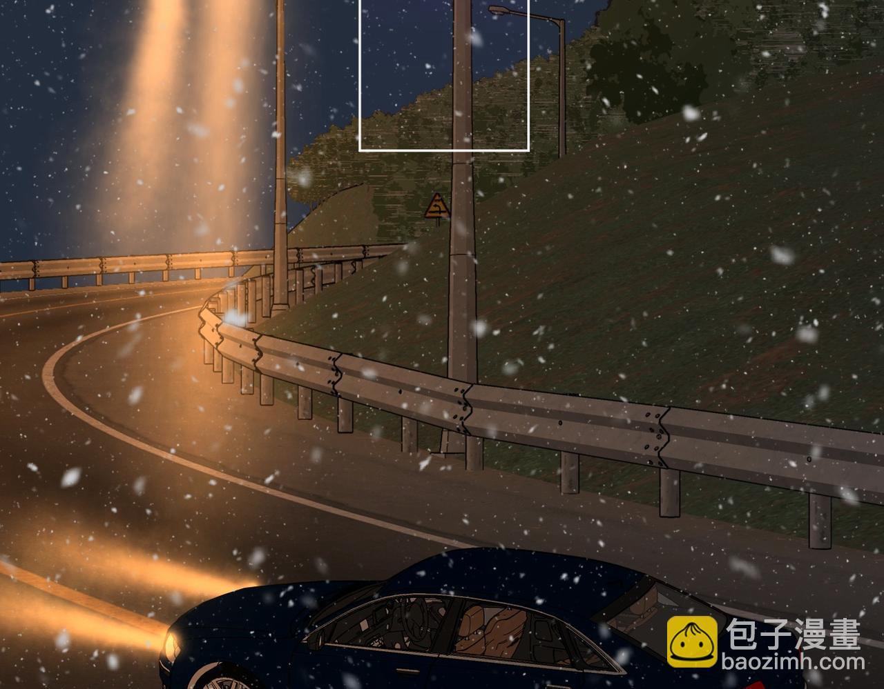 第七十五话 伤疤(1/2)-第98话