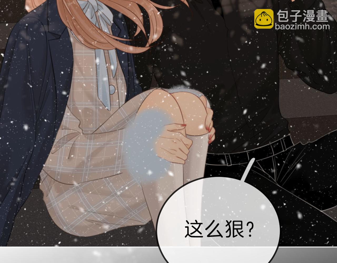 第七十五话 伤疤(1/2)-第98话