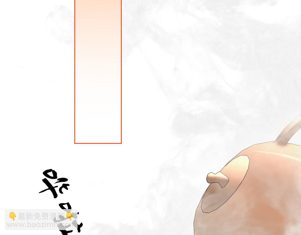 第七十五话 伤疤(1/2)-第98话