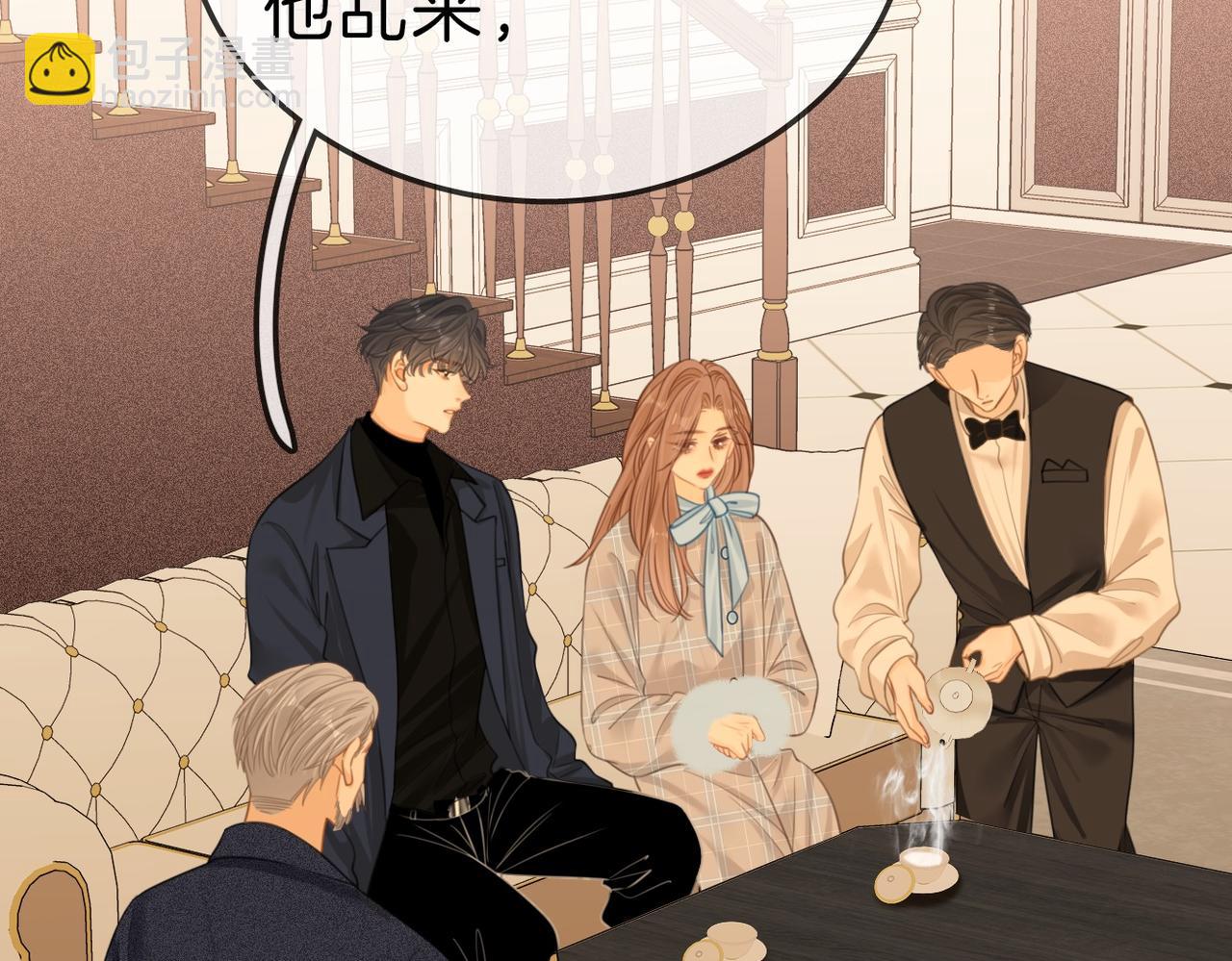 第七十五话 伤疤(1/2)-第98话