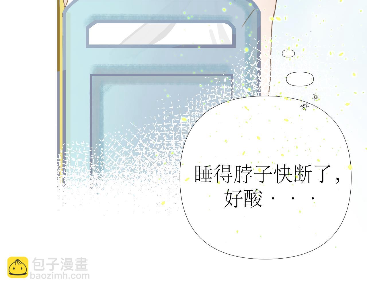 第1话     重逢(1/2)-第2话