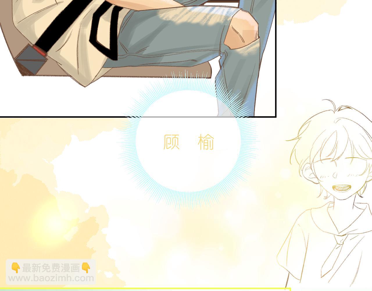 第1话     重逢(1/2)-第2话