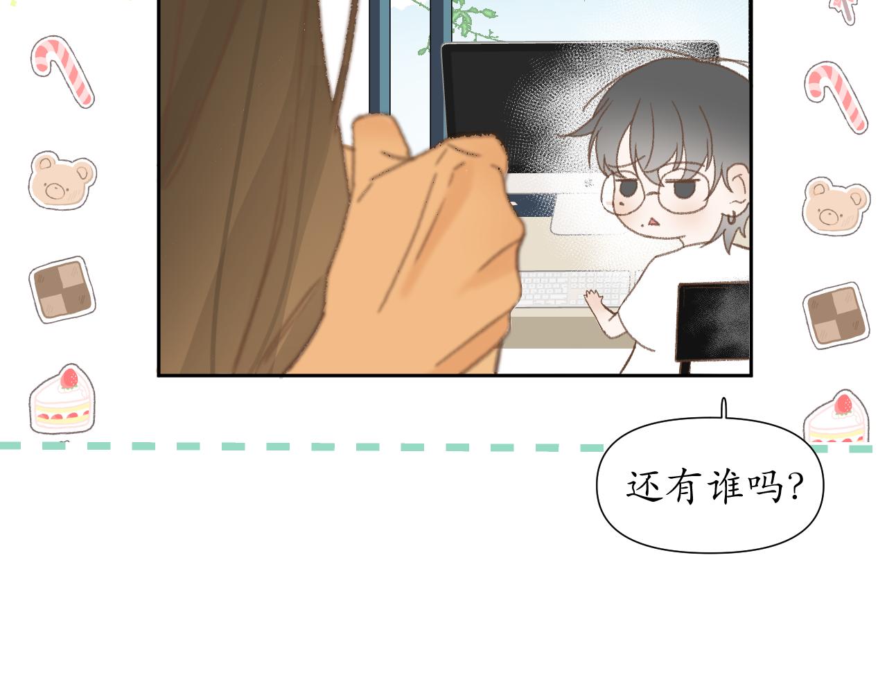 第1话     重逢(1/2)-第2话