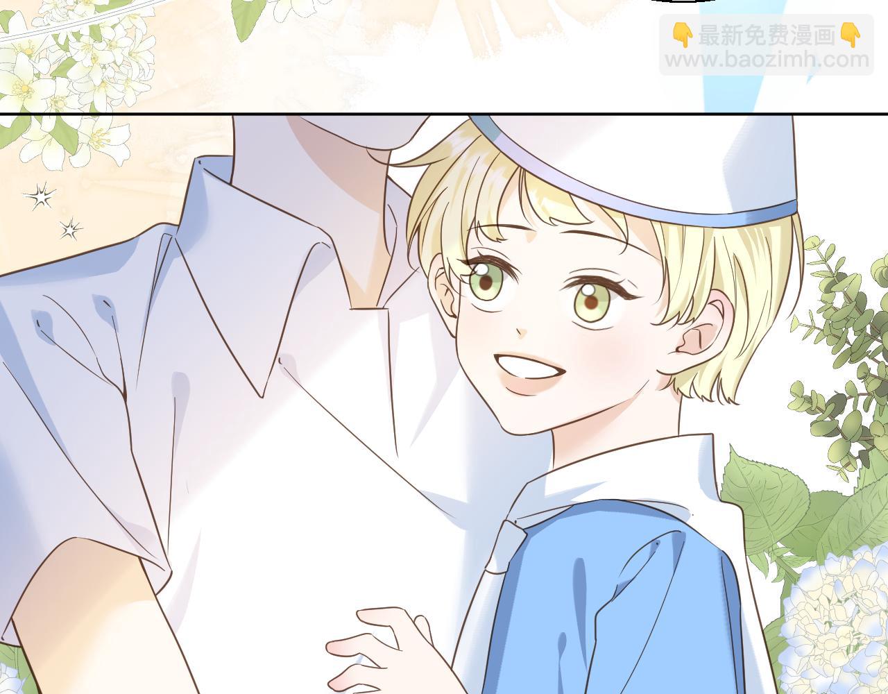 第11话  终于明白(1/2)-第12话