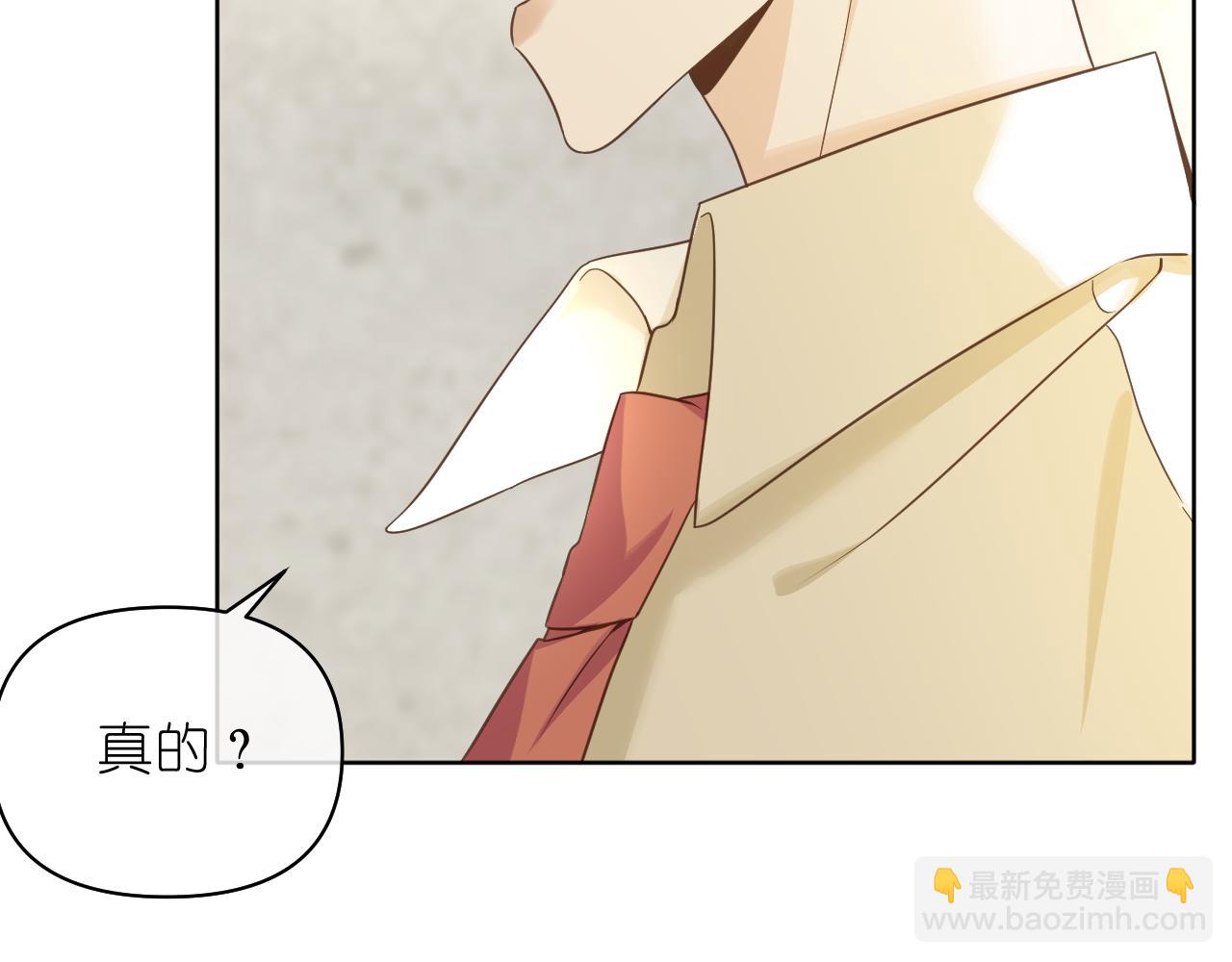 第11话  终于明白(1/2)-第12话