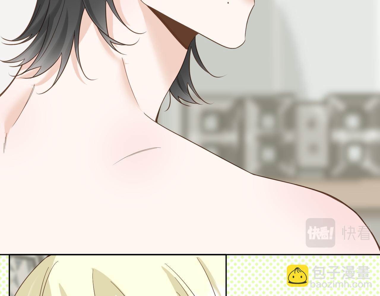 第13话 微妙且尴尬的氛围(1/2)-第14话