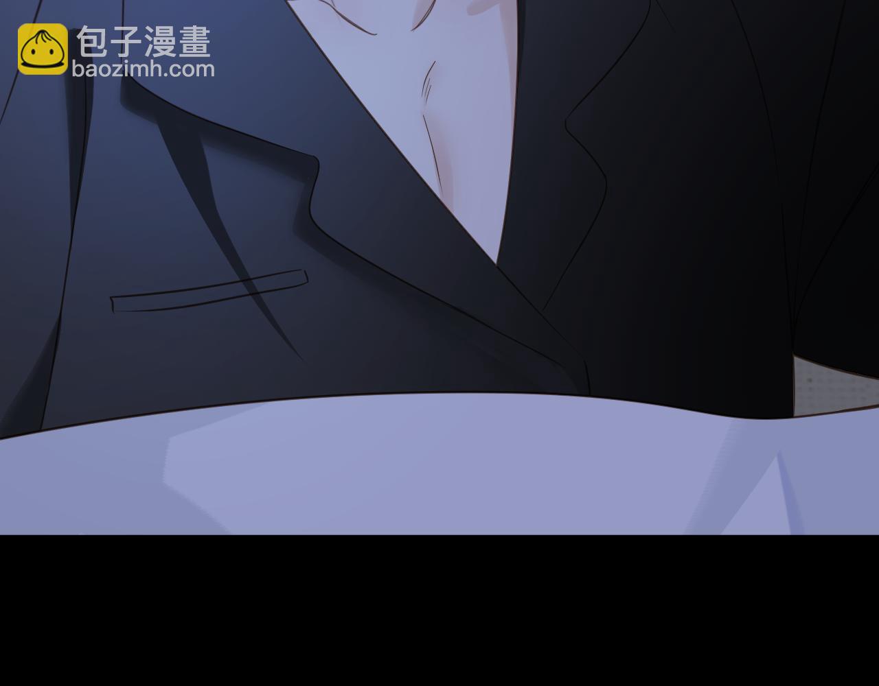 第13话 微妙且尴尬的氛围(1/2)-第14话