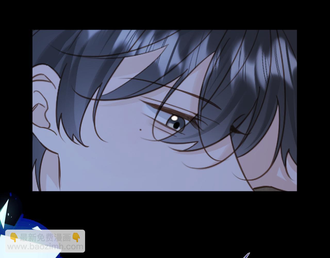 第13话 微妙且尴尬的氛围(1/2)-第14话