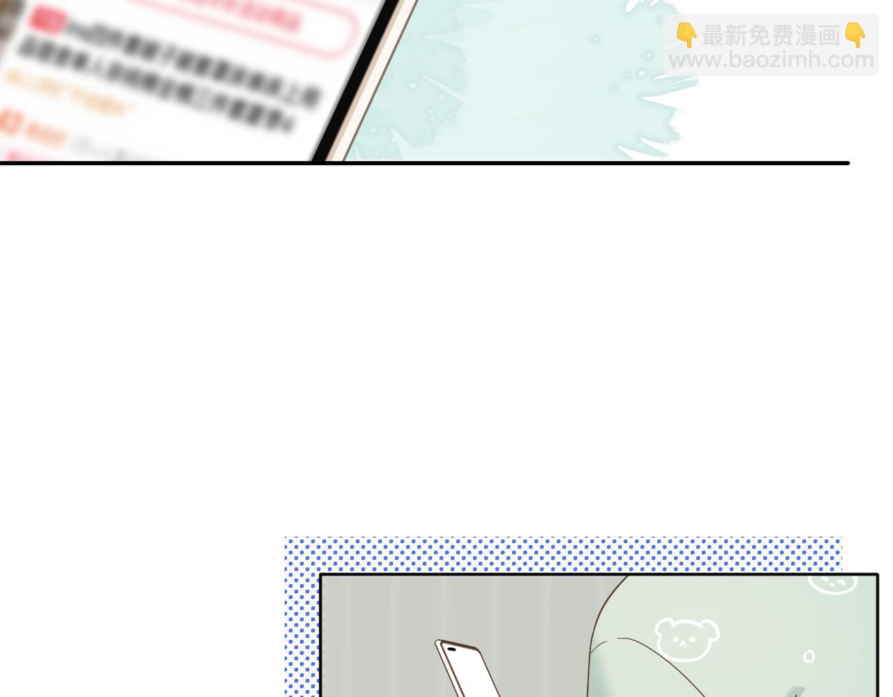 第13话 微妙且尴尬的氛围(1/2)-第14话