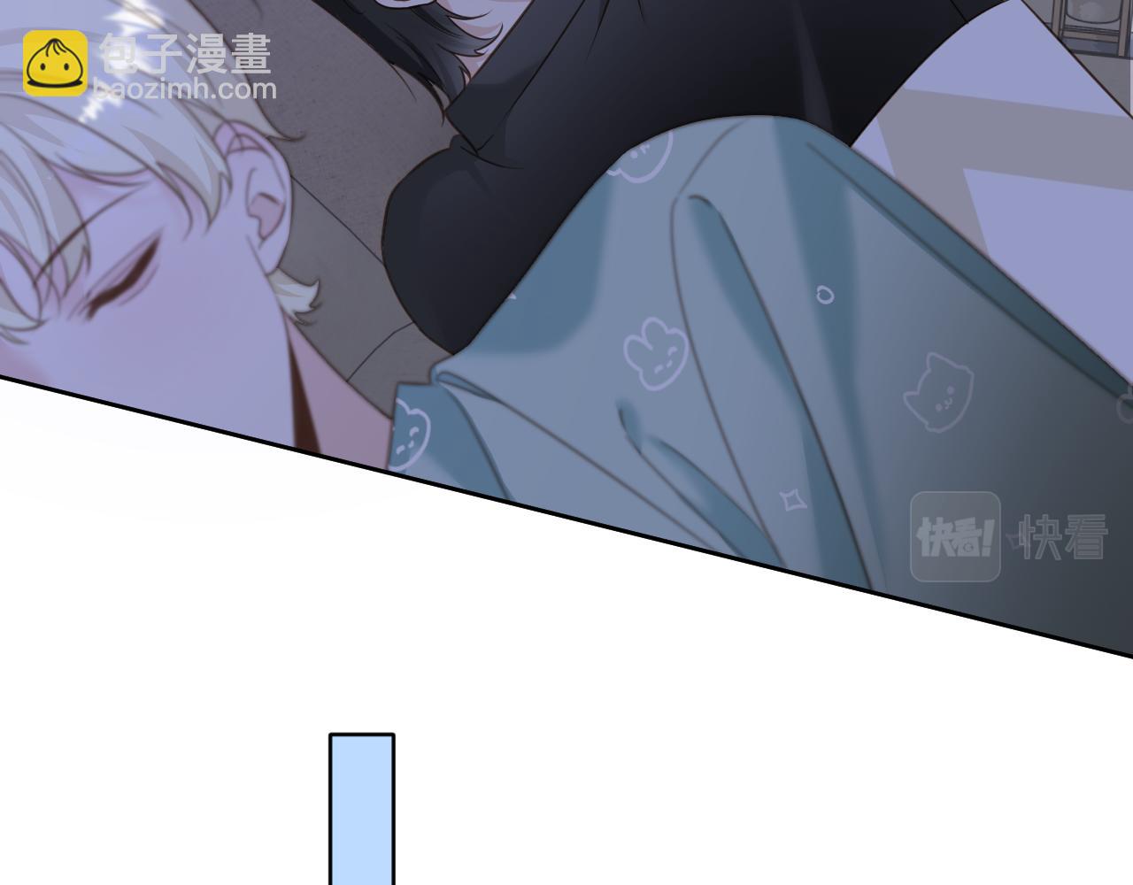 第13话 微妙且尴尬的氛围(1/2)-第14话