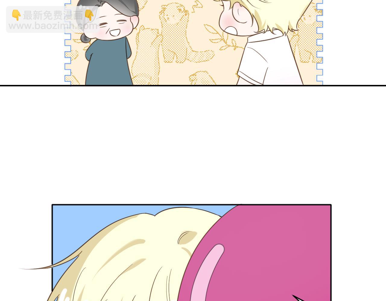 第13话 微妙且尴尬的氛围(1/2)-第14话