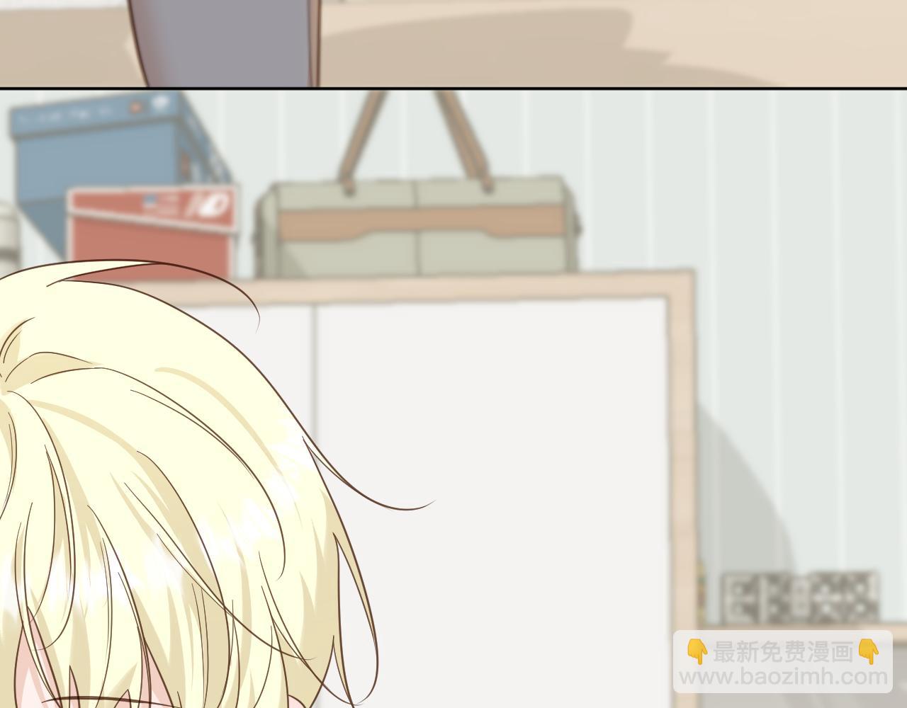 第13话 微妙且尴尬的氛围(1/2)-第14话