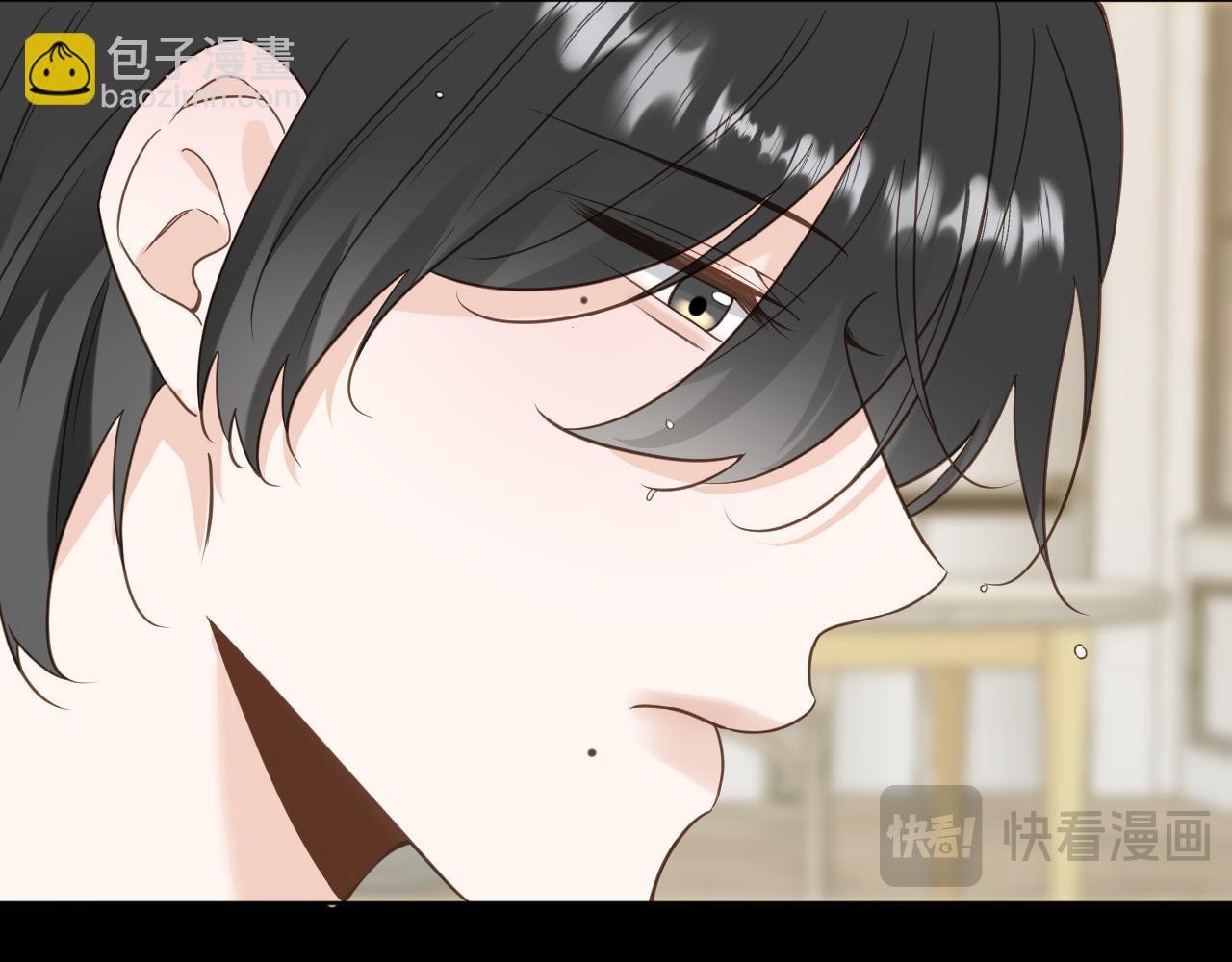 第15话  自私鬼(1/2)-第16话