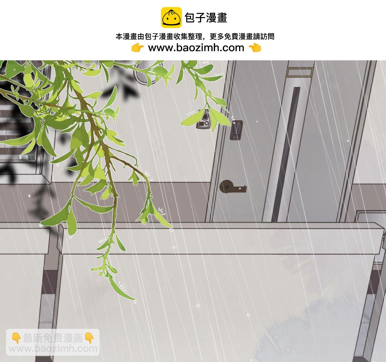 第15话  自私鬼(1/2)-第16话