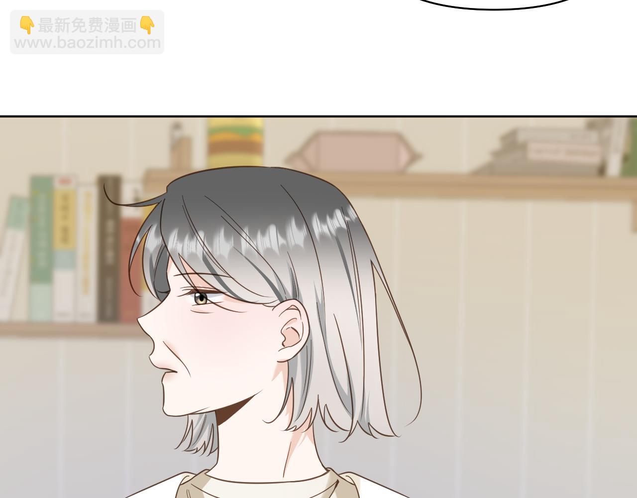 第15话  自私鬼(1/2)-第16话