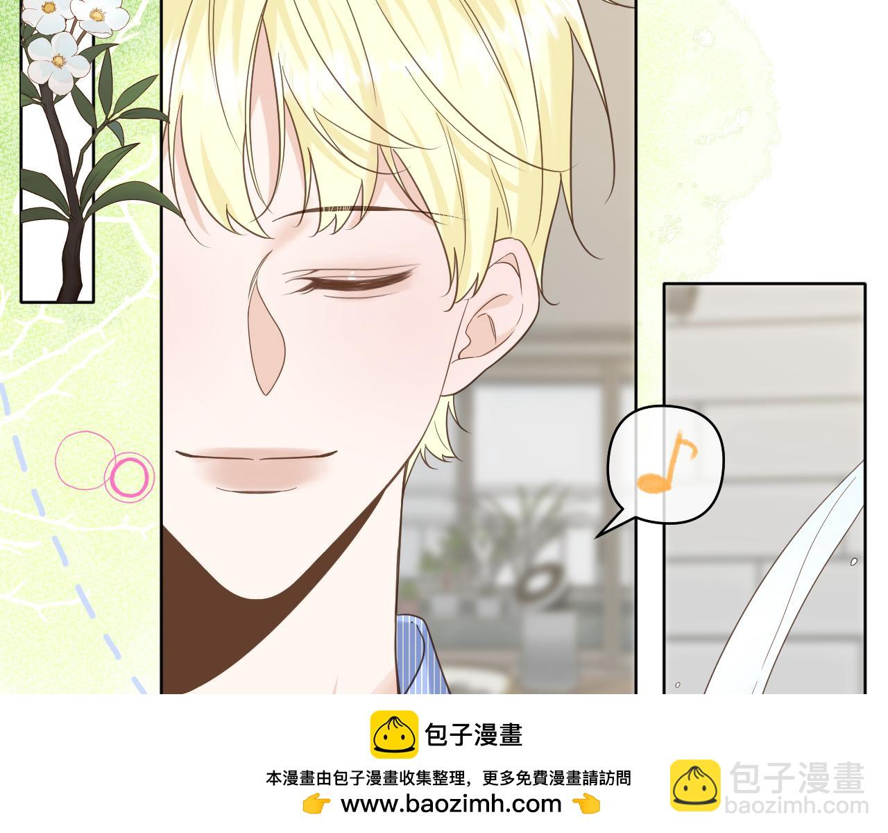 第15话  自私鬼(1/2)-第16话