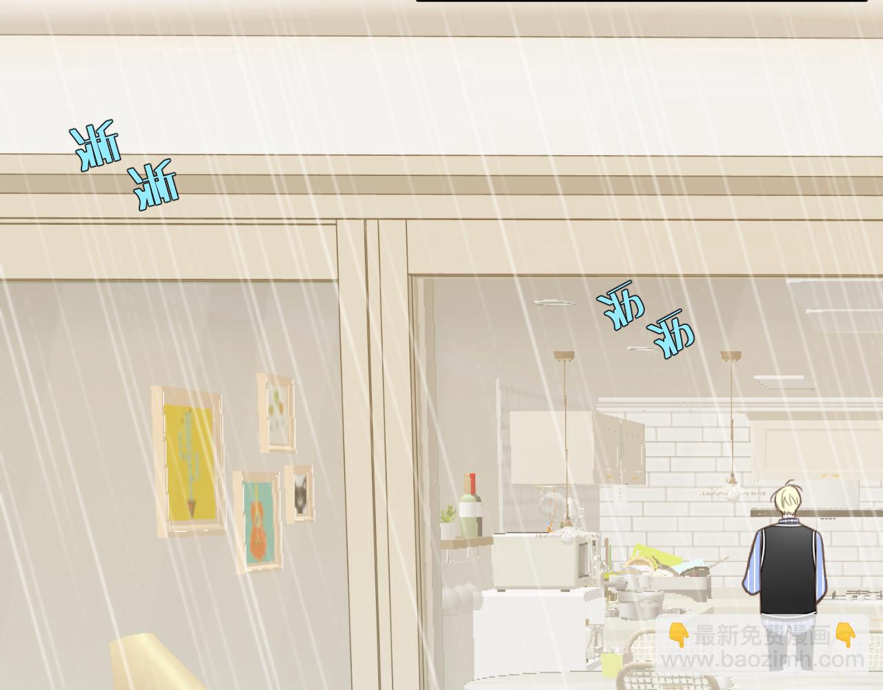 第15话  自私鬼(1/2)-第16话