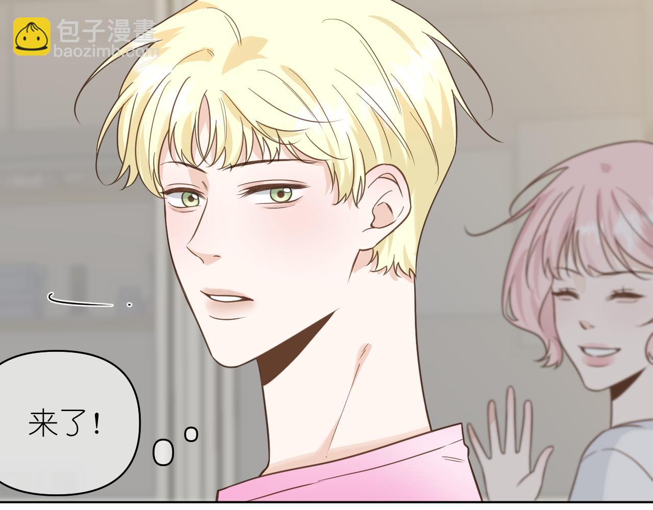 第17话 惊艳(1/2)-第18话