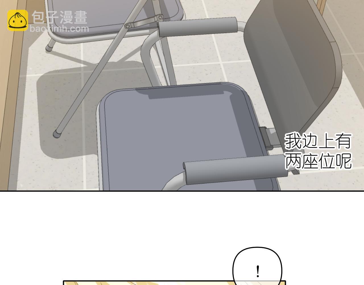 第17话 惊艳(1/2)-第18话