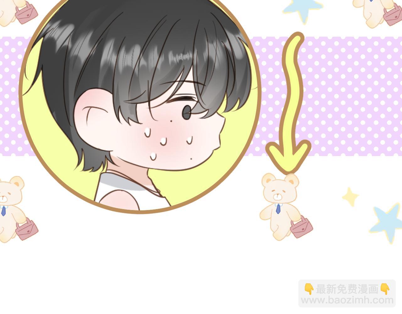 第17话 惊艳(1/2)-第18话