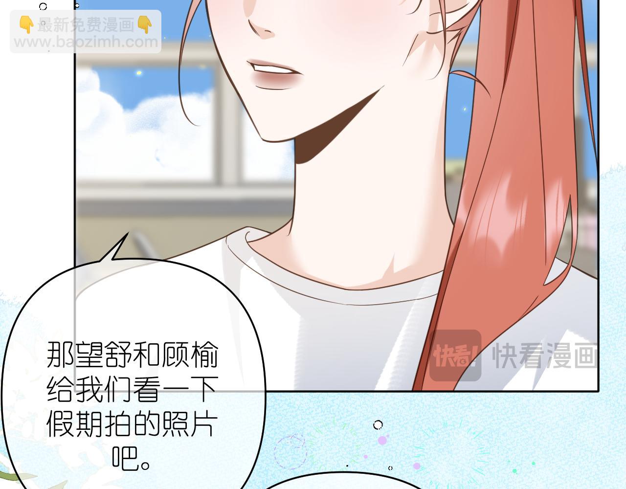 第17话 惊艳(1/2)-第18话