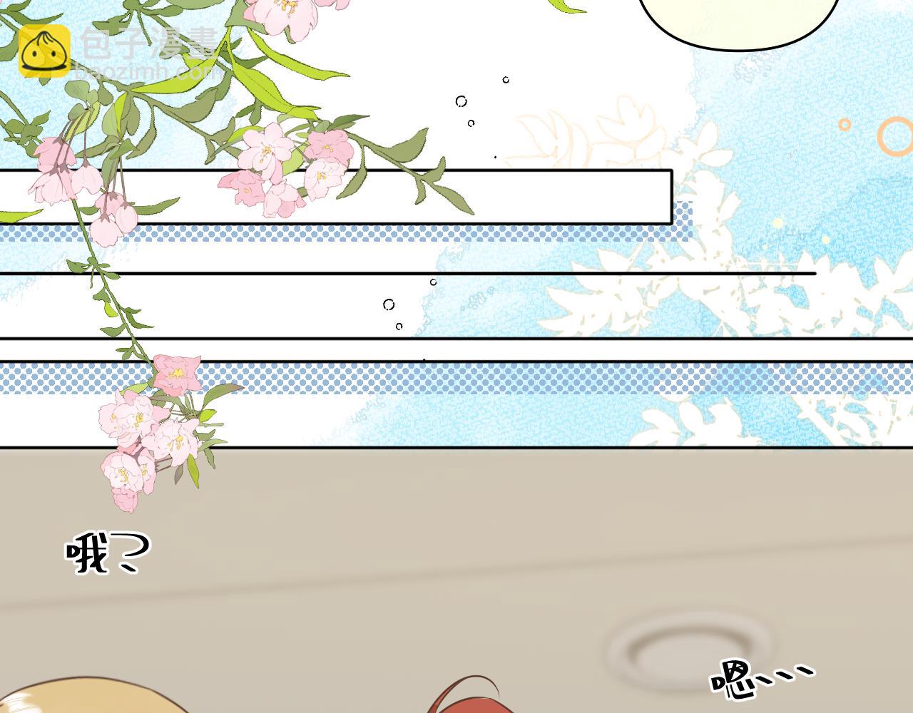 第17话 惊艳(1/2)-第18话