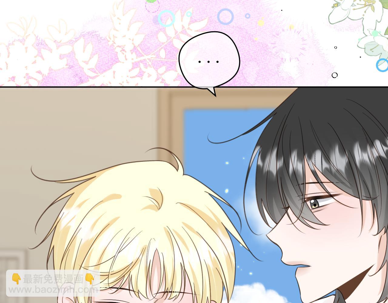 第17话 惊艳(1/2)-第18话