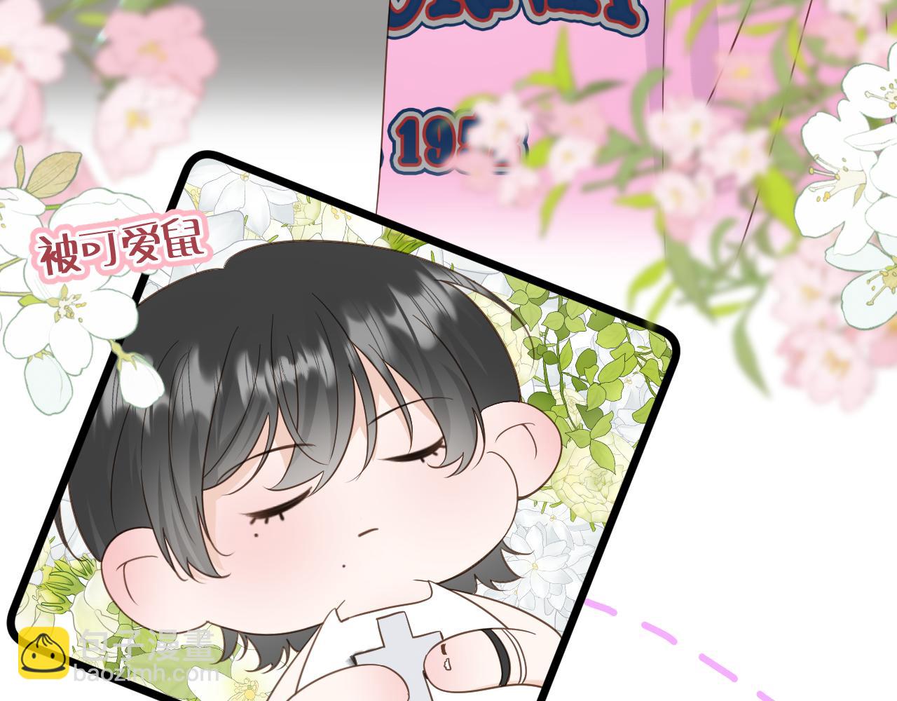 第17话 惊艳(1/2)-第18话