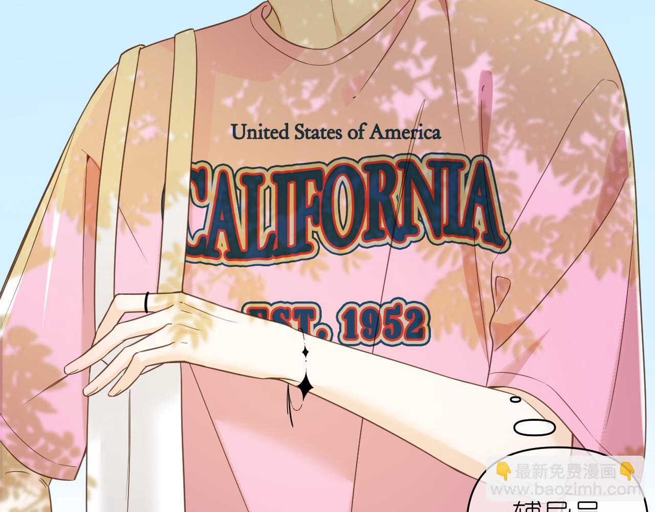 第17话 惊艳(1/2)-第18话