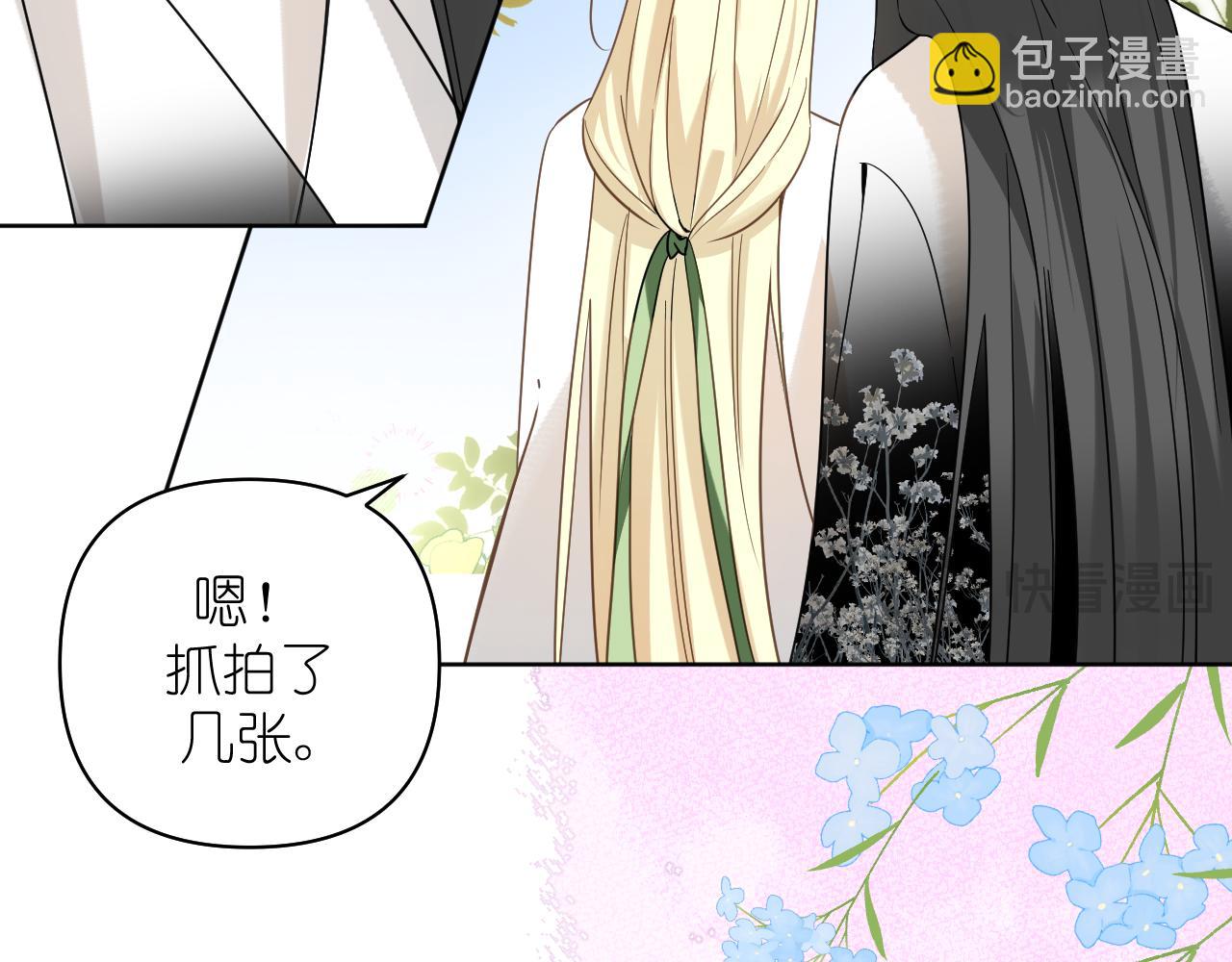 第19话 笑一下吧小朋友(1/2)-第20话