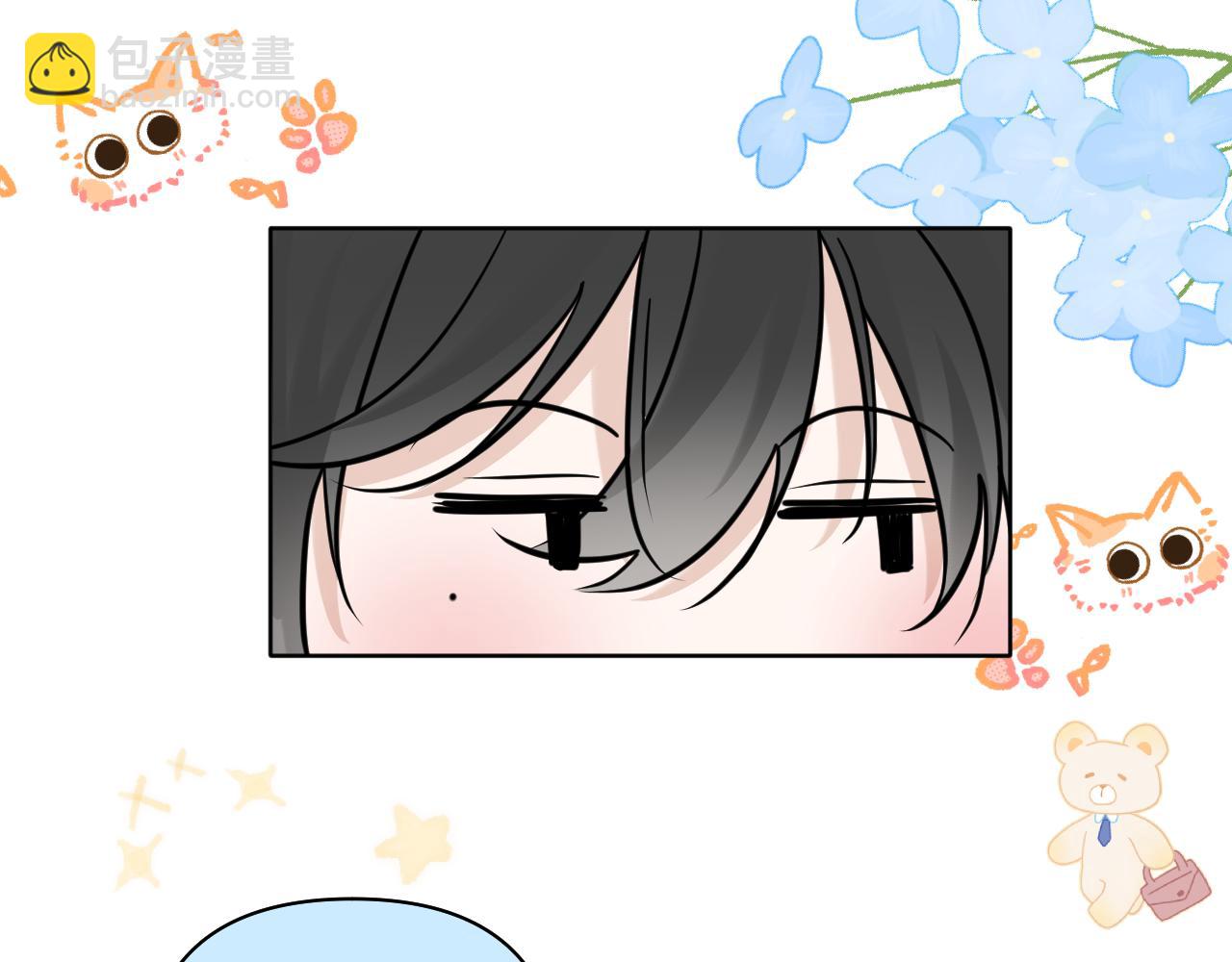 第19话 笑一下吧小朋友(1/2)-第20话