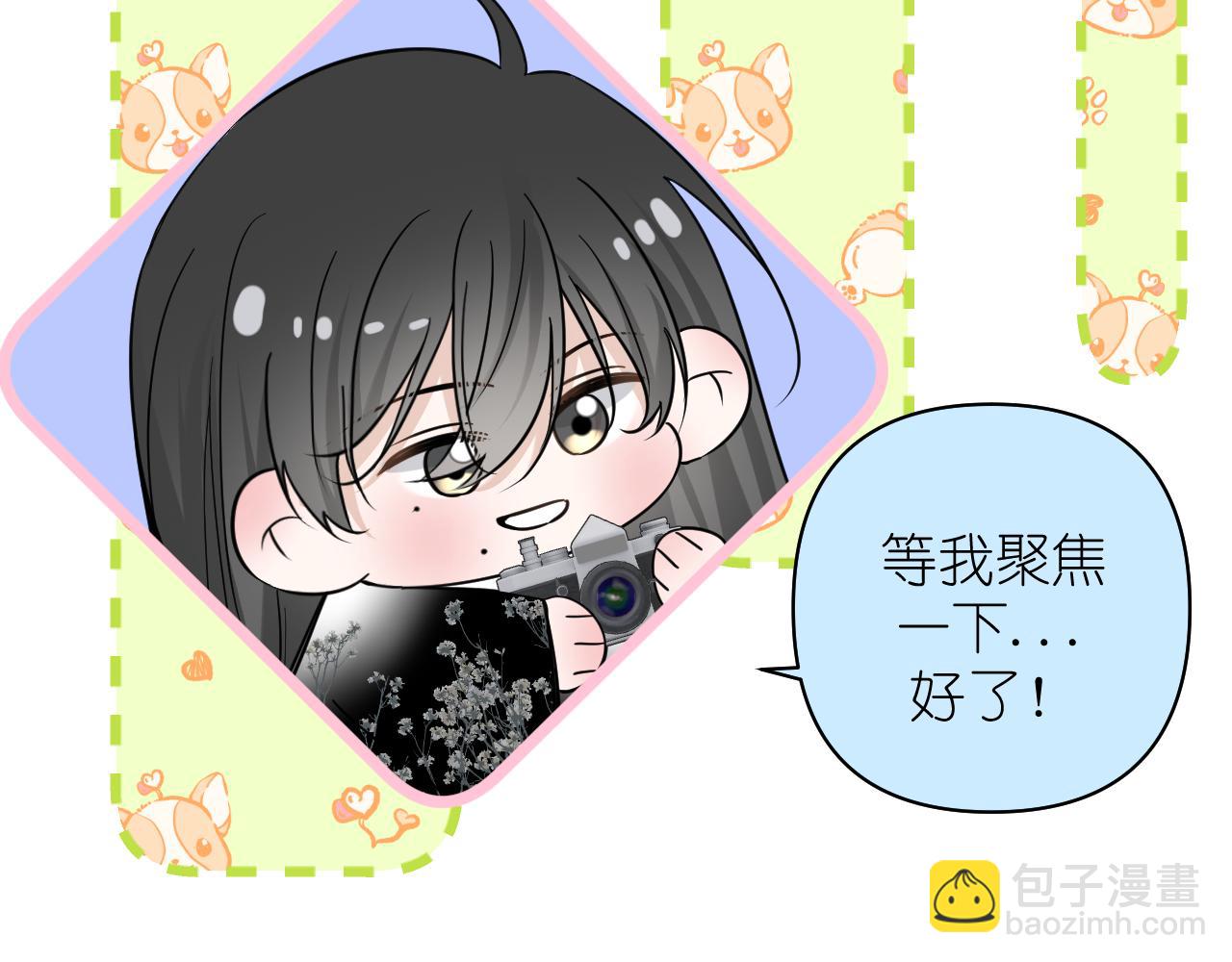 第19话 笑一下吧小朋友(1/2)-第20话