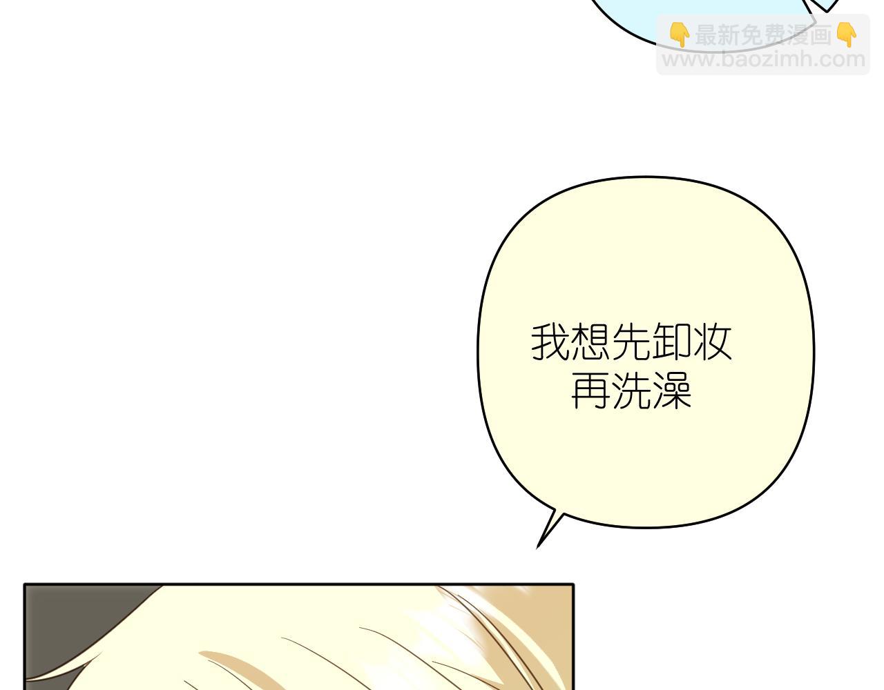 第19话 笑一下吧小朋友(1/2)-第20话