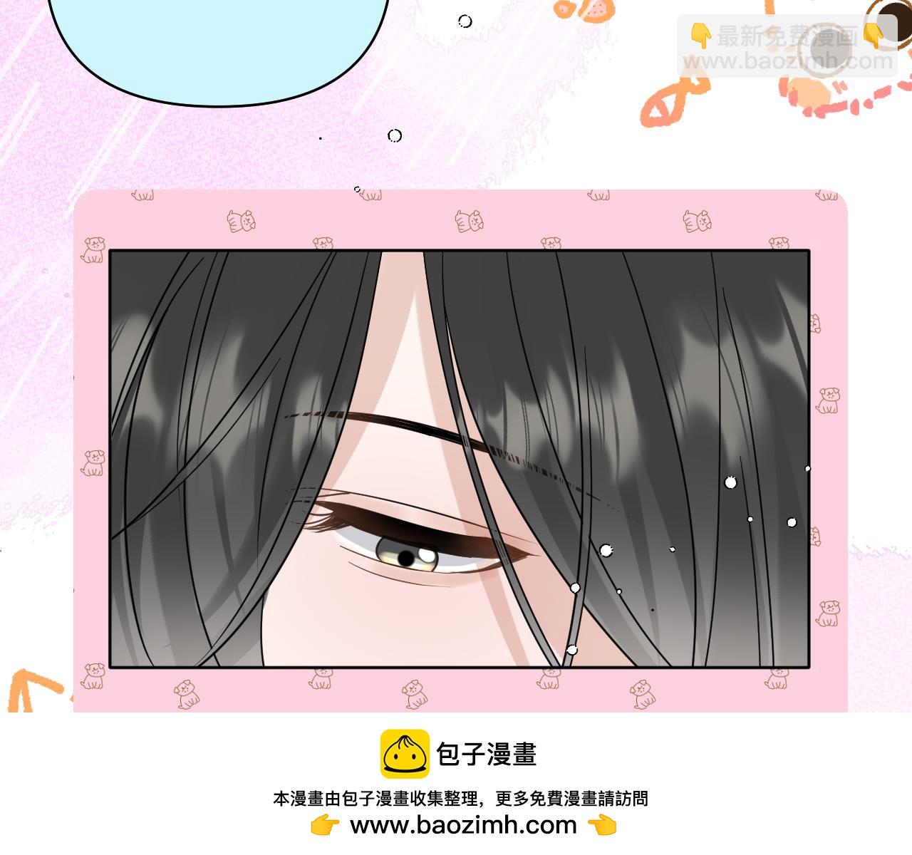 第19话 笑一下吧小朋友(1/2)-第20话