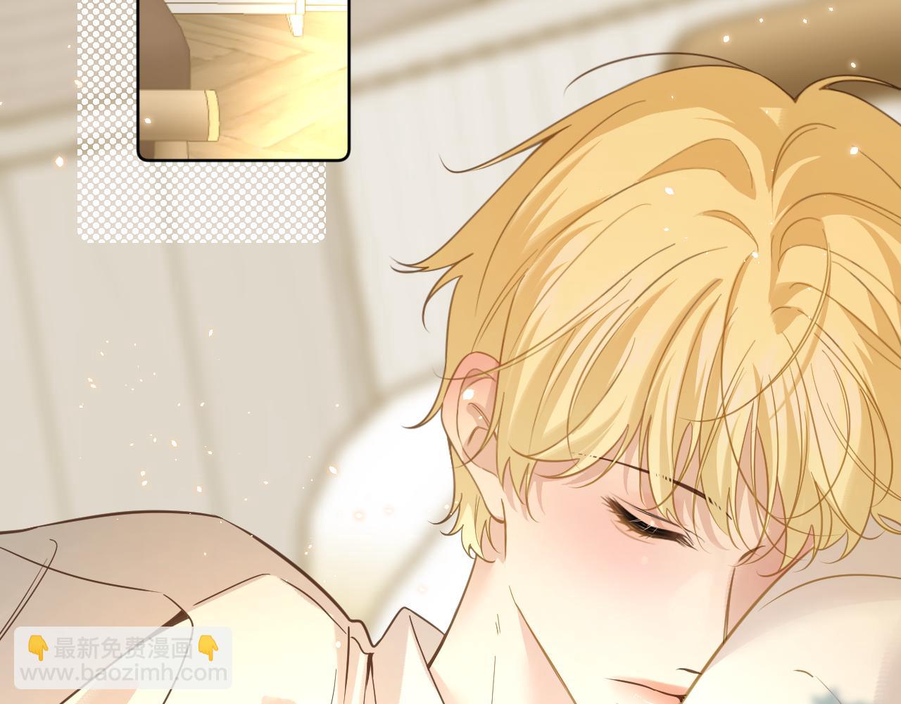 第21话  尾随(1/2)-第22话