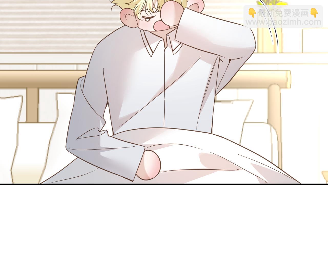 第21话  尾随(1/2)-第22话