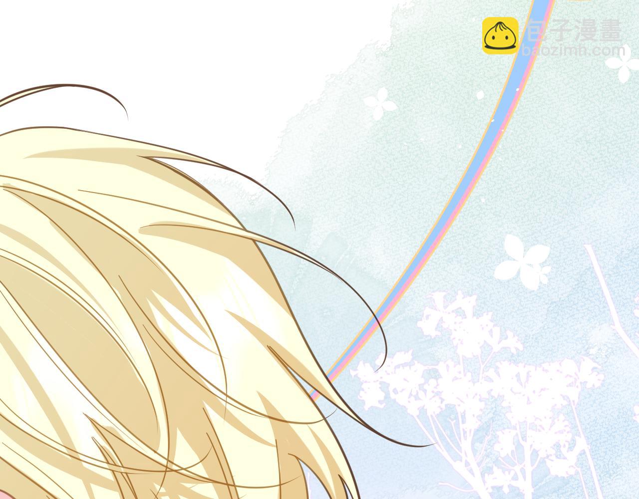 第21话  尾随(1/2)-第22话