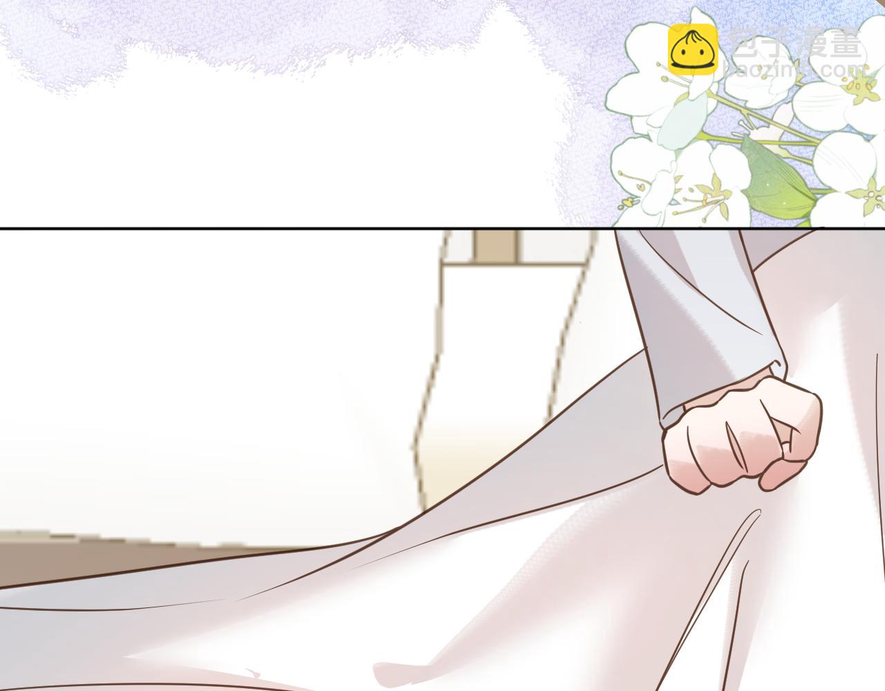 第21话  尾随(1/2)-第22话