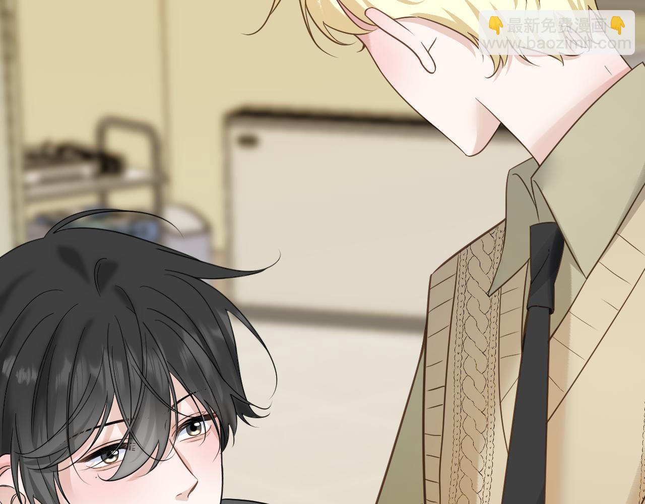 第21话  尾随(1/2)-第22话