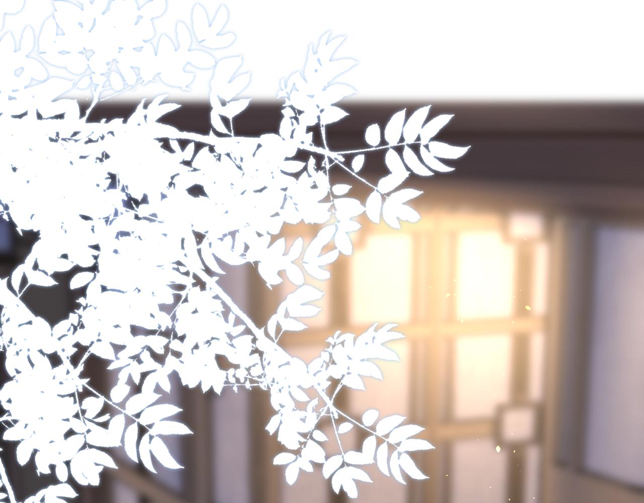 第23话 醉(1/2)-第24话