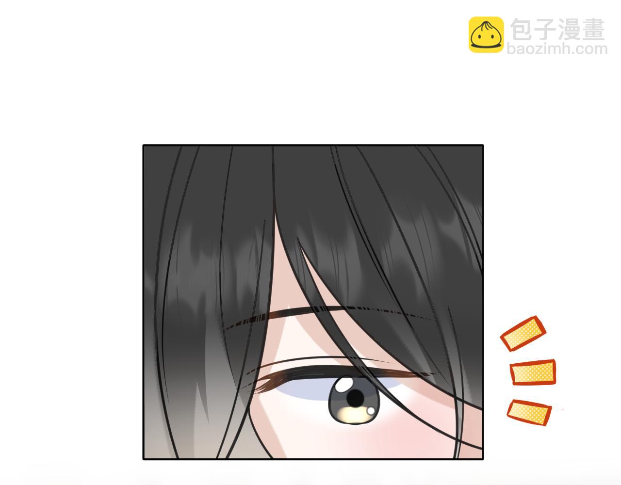 第23话 醉(1/2)-第24话