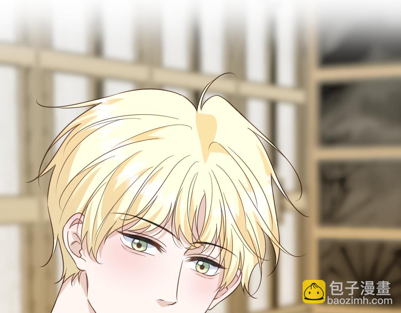 第23话 醉(1/2)-第24话