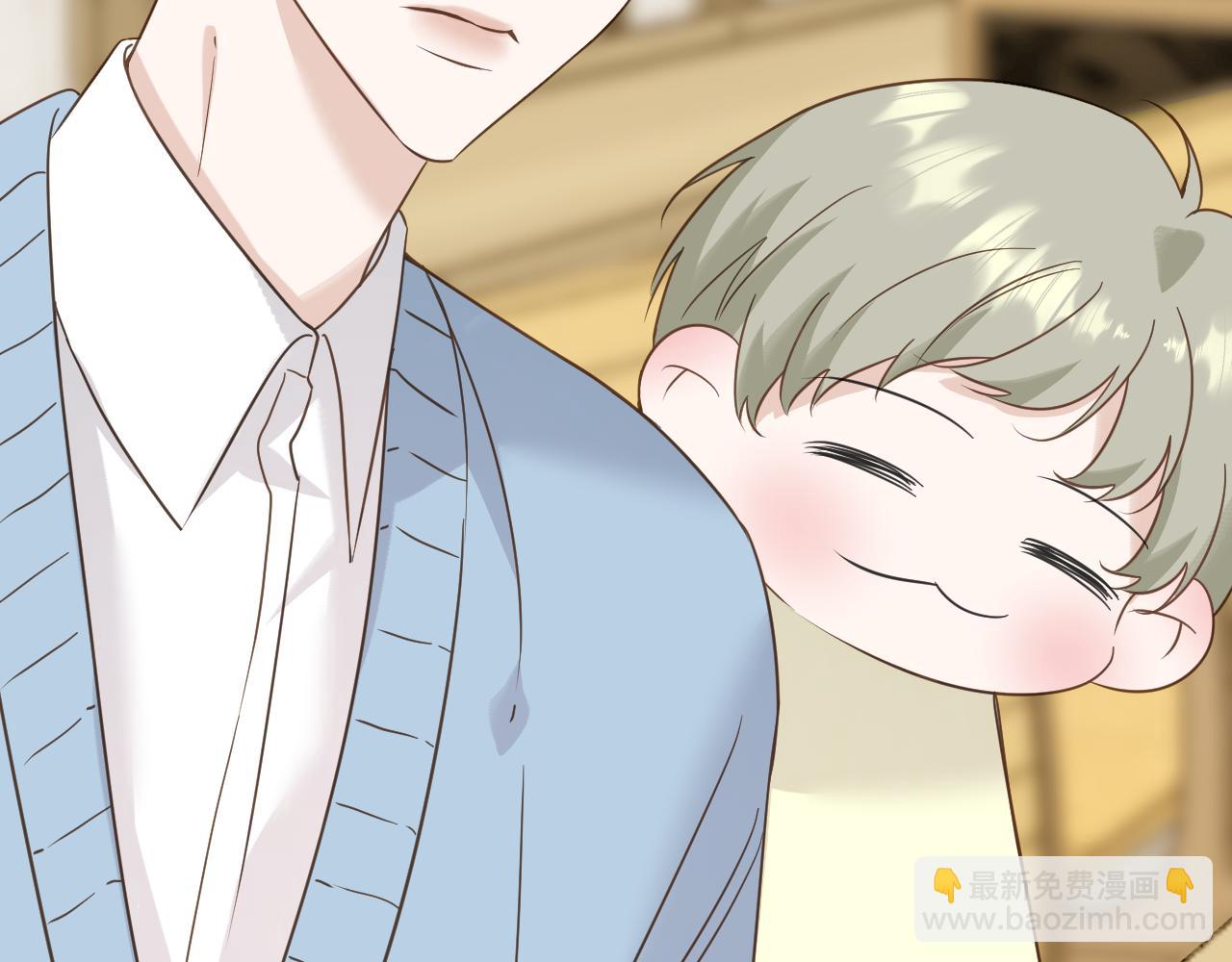 第23话 醉(1/2)-第24话