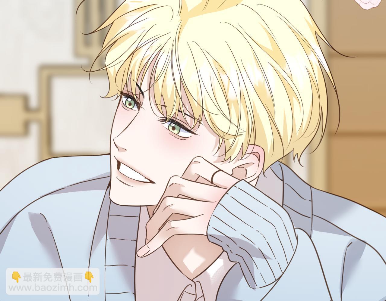 第23话 醉(1/2)-第24话