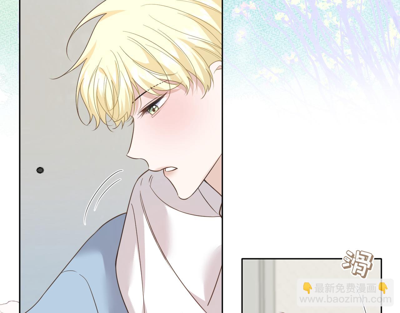 第23话 醉(1/2)-第24话