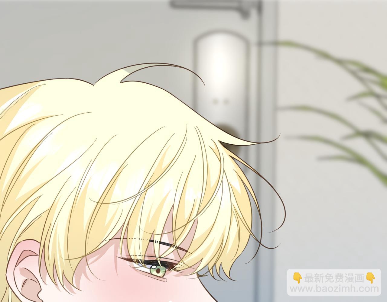 第23话 醉(1/2)-第24话