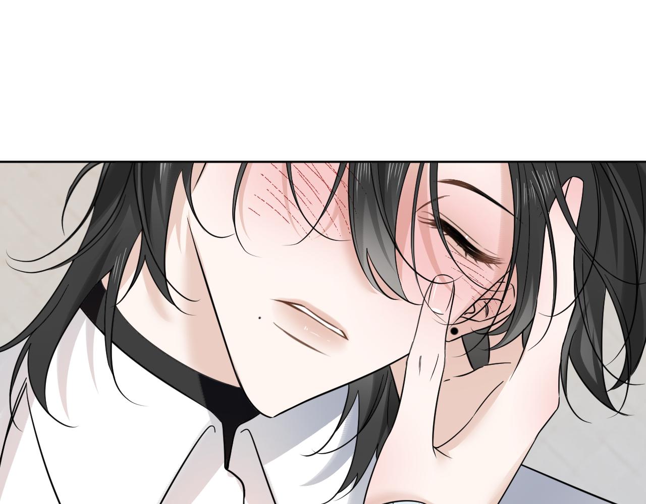 第23话 醉(1/2)-第24话